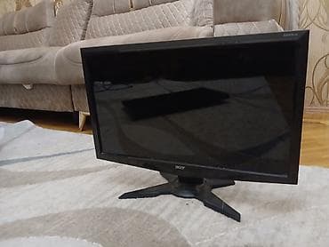 hava interneti: Deqiq bilmirem monitor işleyir tok yoxdu bidene monitor - Təxmini — 1