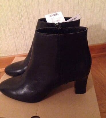 Qısaboğaz, Ölçü: 39, rəng - Qara, Yeni