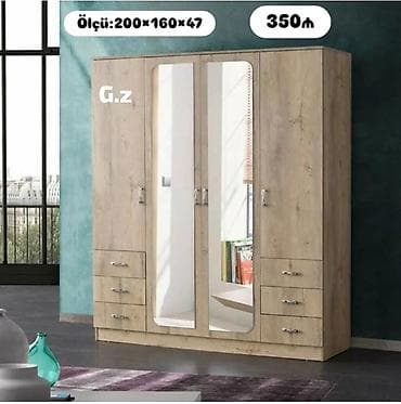 4 qapılı, Güzgülü, Qəhvəyi, Digər material, Açılan, Düz dolab