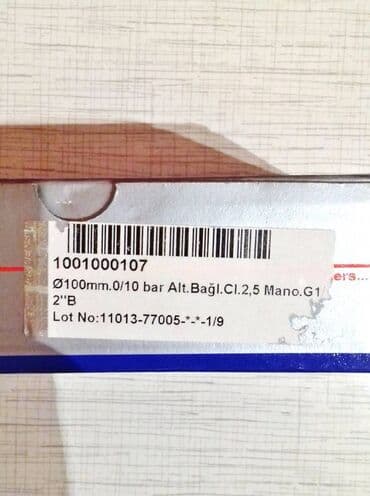 manometr: Manometr "Pakkens". Türkiyə istehsalı Pakkens manometri. Təzədir — 6