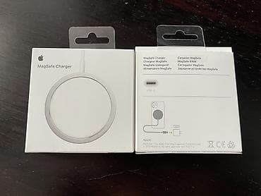 Simsiz şarj cihazı Apple, 20 Vt