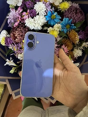 IPhone 16, 128 GB, Göy, Zəmanət lalafo.az -da IPhone 16, 128 GB, Göy, Zəmanət
