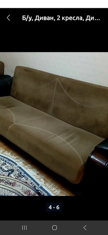 divan tek: Раскладной диван, Диван, Раскладной — 4