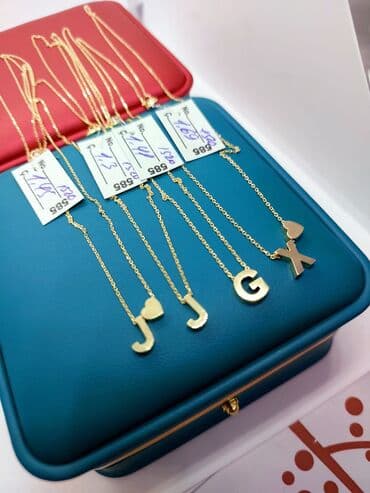 qizil qolbagilar: Boyunbağı, Sarı qızıl, 585 Əyar — 2