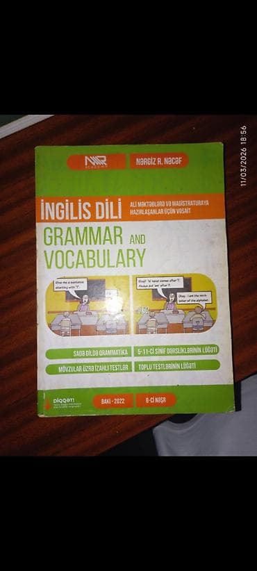 İngilis dili 5-ci sinif, 2022 il