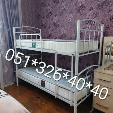 dini sekilli tortlar: Oğlan və qız üçün, Yeni, Çarpayı, Matras ilə, Siyirməsiz, Dəmir — 29