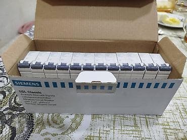Tavan: Siemens elektrik avtomatlari yeni iwlenmemiw iki karopkadir heresinde — 3