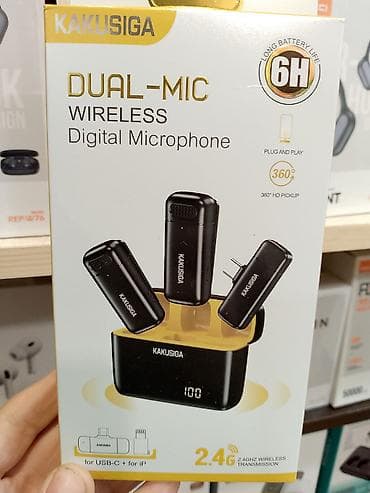 Simsiz (Bluetooth) Mikrofon