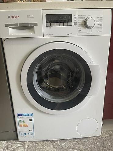 Техника и электроника: Стиральная машина Bosch, 7 кг, Автомат, Без сушки — 1
