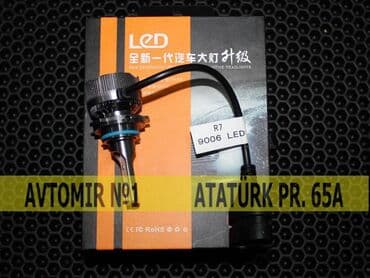 Lampalar: R7 led 9006 🚙🚒 ünvana və bölgələrə ödənişli çatdırılma 💳birkart və — 1
