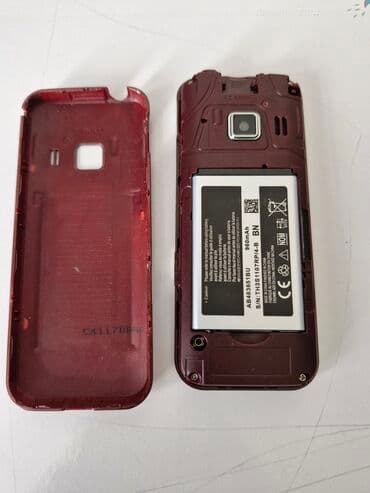 nokia x2 dual sim: Samsung C5212 Duos, Две SIM карты — 6