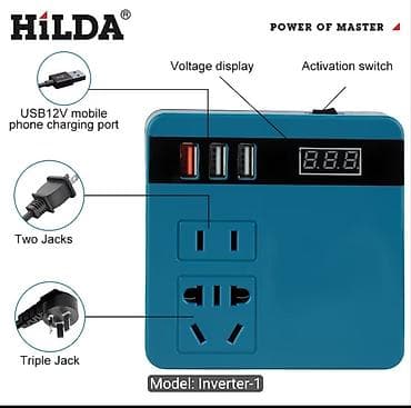 bmw e46 stop: HILDA Inverter-1 – çoxfunksiyalı enerji çeviricisi və şəbəkə paylayıcı — 1