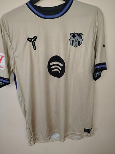Futbolkalar: FC Barcelona away futbol forması – Lamine Yamal 19 - Rəng: açıq — 1