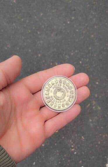 qerbli qəpik: 2020 il, Nikel, Vəziyyəti: Əla — 6