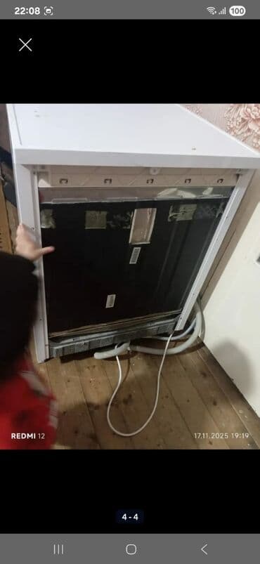 Plitələr və bişirmə panelləri: Qabyuyan tezedir — 4