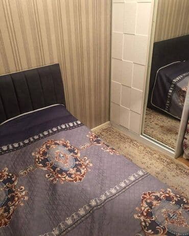 недвижимость в азербайджане купить: 2 комнаты, Новостройка, 70 м² — 3