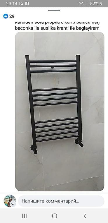 5 lik boru: Santexnika,kafel-metlax işləri keyfiyətli və münasib qiymətə — 1