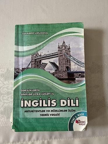 Məhsul: “İngilis dili – Dərsliklərin siniflər üzrə lüğəti ilə” tədris