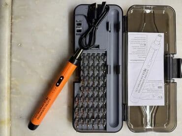 электросушилка для белья: Новый Самовывоз, Платная доставка, Доставка в районы — 11