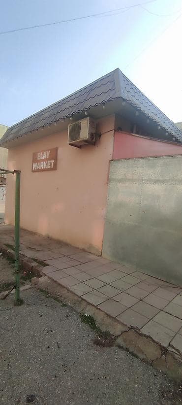 əmlak az xırdalan: Elay Market – kiçik qonşu ərzaq və gündəlik tələbat dükanı — 3