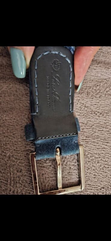 Kəmər, Təbii dəri