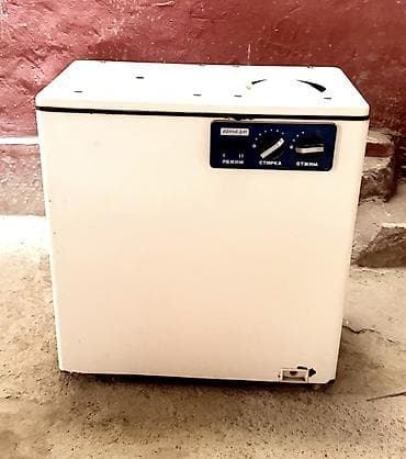 tp link modem satilir: Paltar yuyan kohnelerden isleyir prablemsiz yuyur suynu sixan yeride — 1