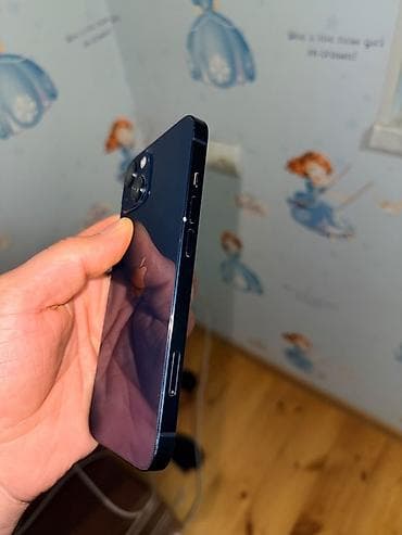 tank 3 pro max: IPhone 13, Mavi — 2