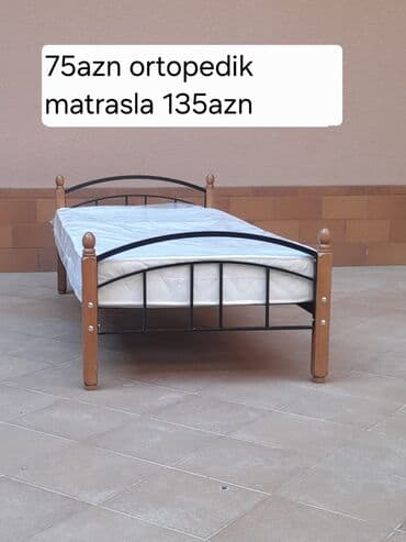 бу кровать купить: Новый, Односпальная кровать — 2