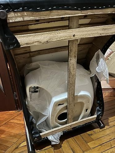 Yeni, Saş yuyulması kreslosu — 3