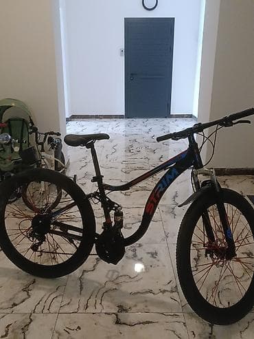 vesebetler: Dağ velosipedi – STRIM markası, tam amortizasiya - Gediş tərzi — 2