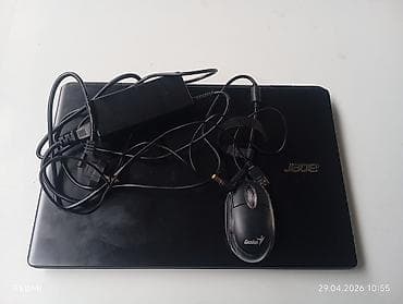 Acer Extensa, 15.6 ", Intel Celeron, 512 GB