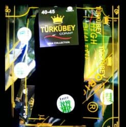 египетский чай для похудения оригинал и подделка: ORIGINAL SOCKS ® • Super Corab Çox yerdə satışda yoxdur. Çatdırılma — 1