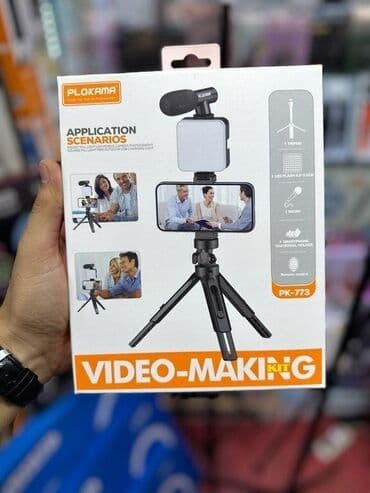 ses yazan aparat satisi: Telefon üçün çəkiliş dəsti ayaqlıq. Telüfon üçün çəkiliş dəsti ayaqlıq — 1