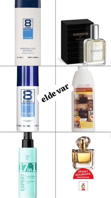Kosmetika: Faberlic məhsulları seçimi – “elde var” qeydli - 8 Element For Men — 1