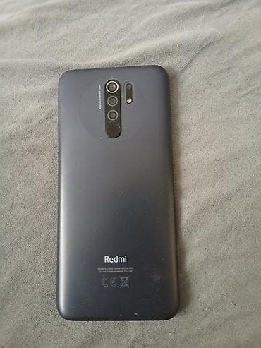 scan: Redmi 9, 64 GB, rəng - Boz, Barmaq izi — 1