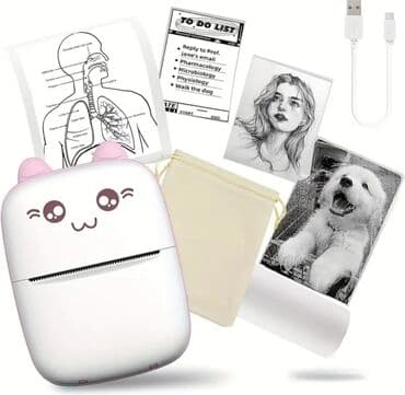 Masaüstü kompüterlər və iş stansiyaları: Mini printer 😊 Durumu/vəziyyeti : sıfır - yeni Formatı: Ağ-qara — 3