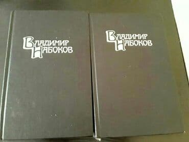 1 manat nece dollar: Книги. 1 штука-3 маната.Чтобы посмотреть все мои обьявления, нажмите — 1