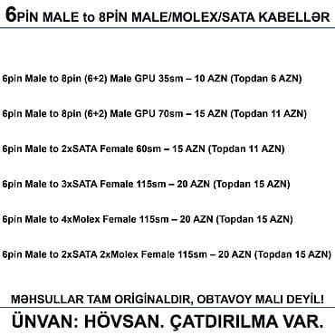 38 pin: 4/6/8/12/24pin/Molex/SATA Kabellər 📍Ünvan: Bakı şəh, Suraxanı ray — 3