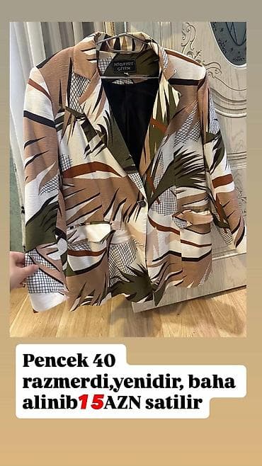 pencek qadin: Pencək — 1