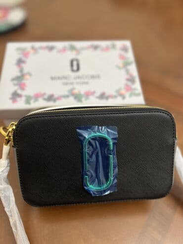 pul qabı satışı: Yenidir qutuludur — 1