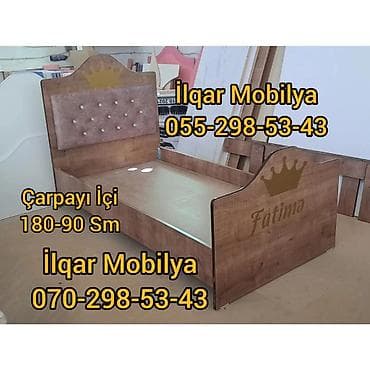 Детская мебель: Для девочки и мальчика, Новый, Кровать, Без подьемного механизма, Без матраса, Без выдвижных ящиков — 8