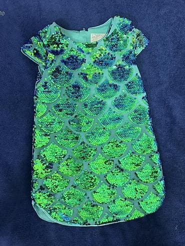 Don, Ziyafət, 2 - 3 yaş, Disney