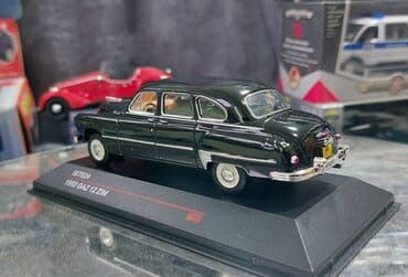 metbex tavan modelleri: 1952 il, 1:43, Dəmir, Ödənişli çatdırılma — 11