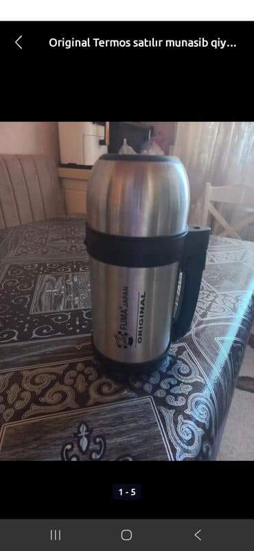 Akkordeonlar: Bu, uşaqlar üçün hazırlanmış qırmızı rəngli akustik gitaradır — 6