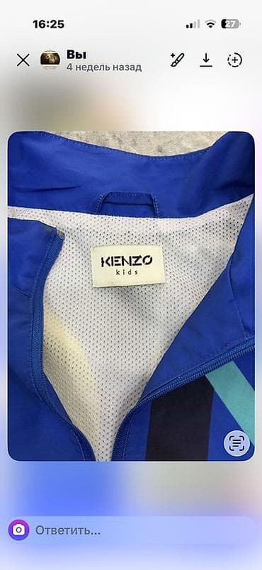 uşaq qış paltoları: Детские вещи, все в идеальном состоянии — 3