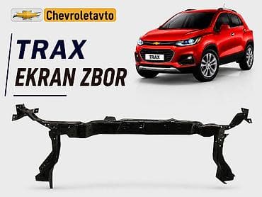 Chevrolet Trax, Yeni