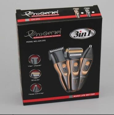 Saç qırxan maşın, Gemei, Yeni, Ünvandan götürmə, Pulsuz çatdırılma, Ödənişli çatdırılma