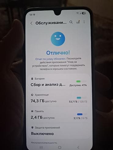 samsung s5611 купить: Samsung B100, 128 ГБ, цвет - Серебристый, Две SIM карты — 4