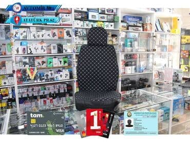 oturacaq qızdırıcı: Oturacaq uzluyu fd101 🚙🚒 ünvana və bölgələrə ödənişli çatdırılma — 1