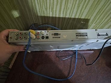 dvd караоке: SuperMax 5400DIVX – Multi Progressive Scan DVD pleyer Xüsusiyyətlər — 3